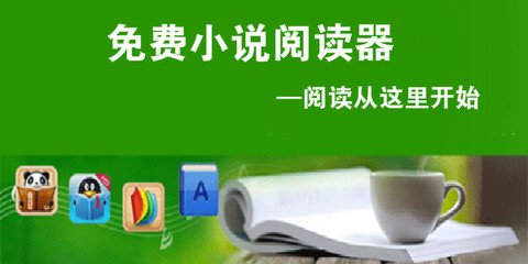 真人百家家乐ag平台手机版app下载